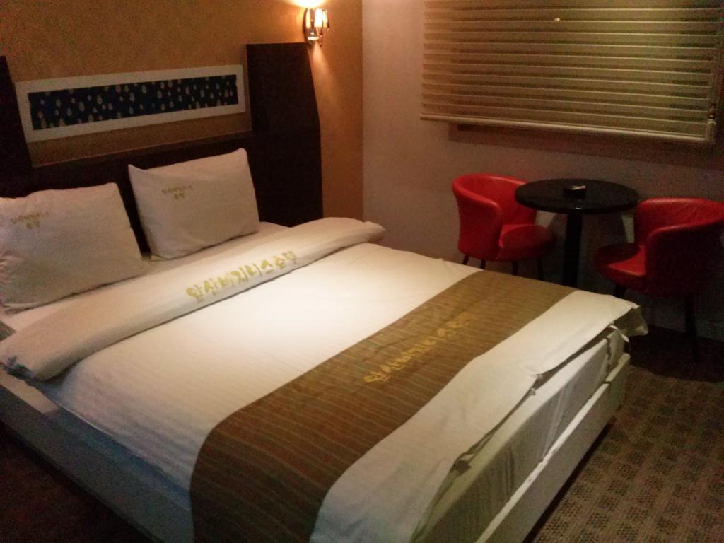 Apsan Business Hotel Daegu Habitación foto