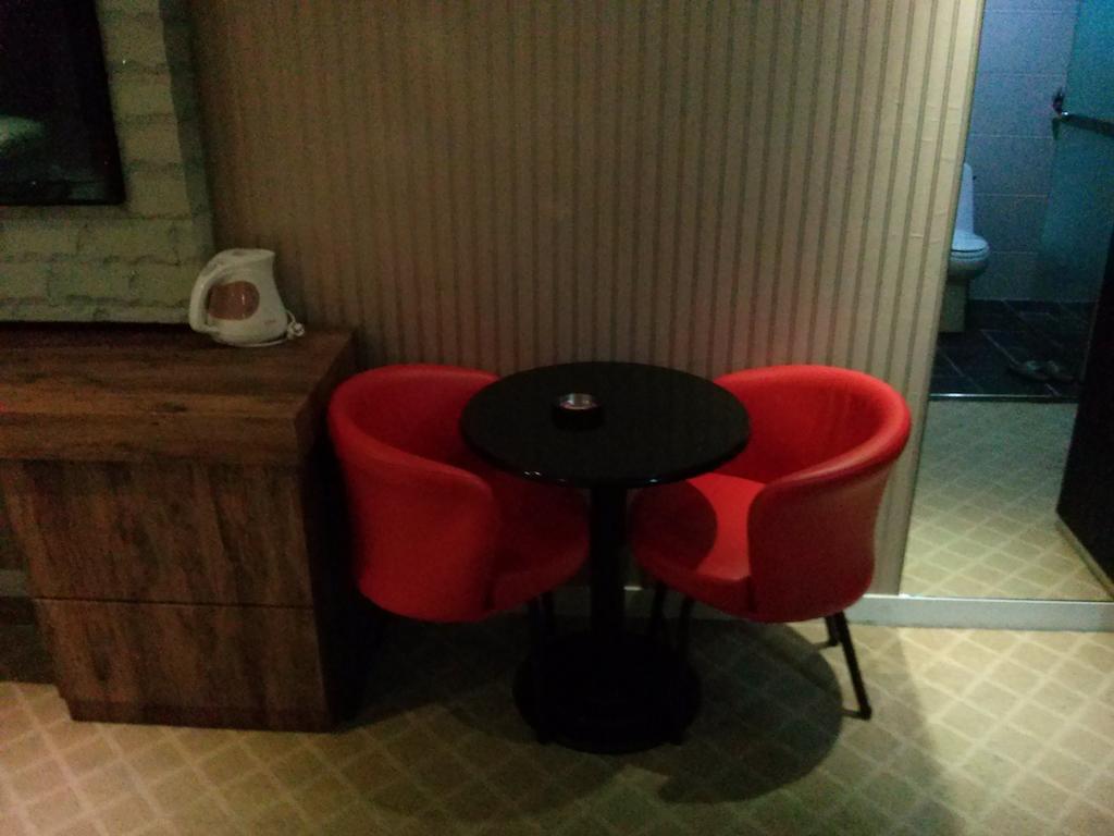 Apsan Business Hotel Daegu Habitación foto